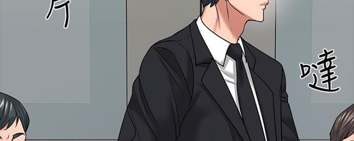 第95话43
