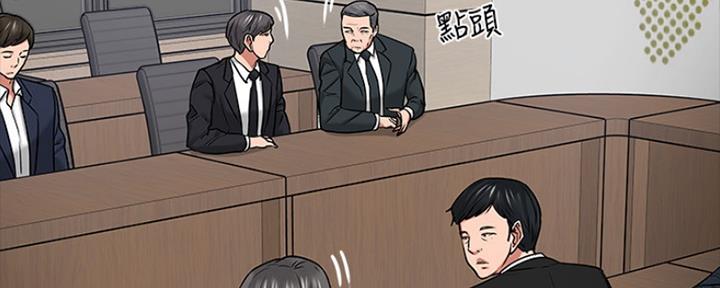 第95话81