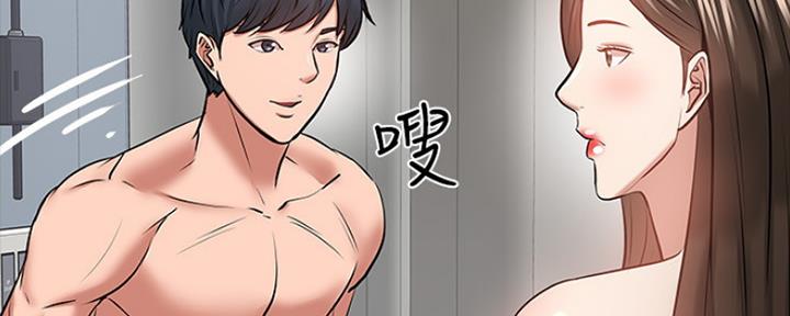 第94话120