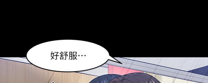 第94话24