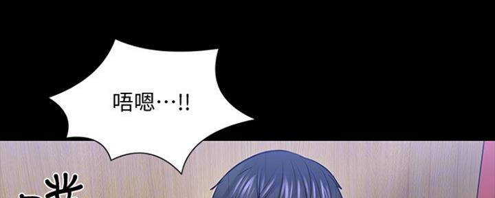 第94话37