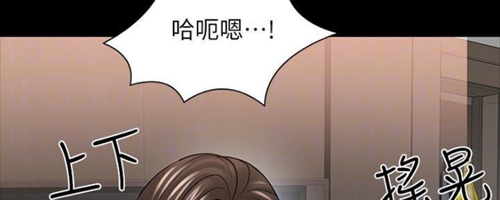 第94话59