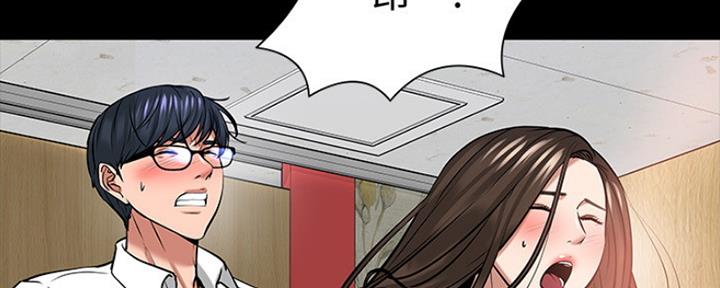 第94话6