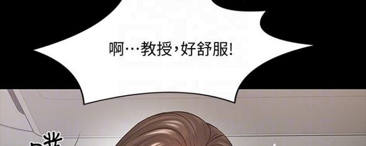 第94话62