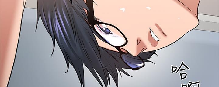 第94话68