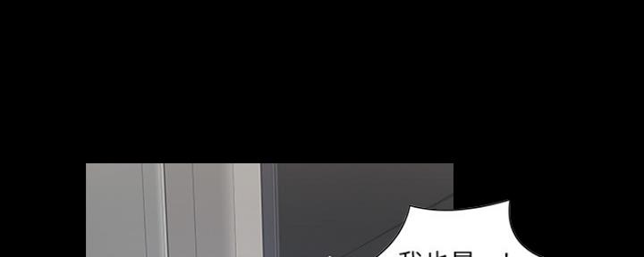 第94话93