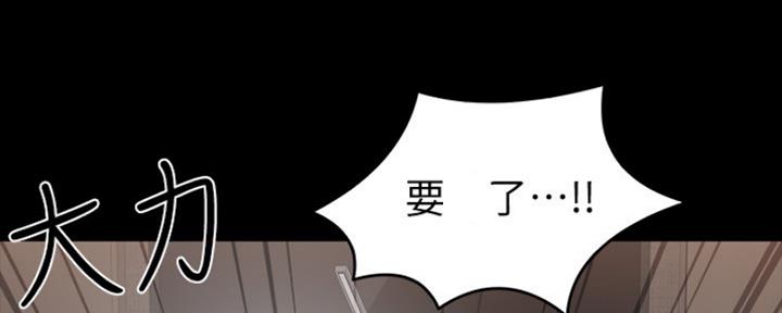 第94话96