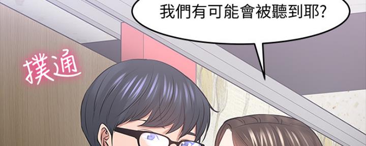 第93话107