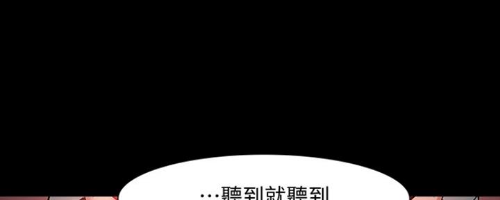 第93话111