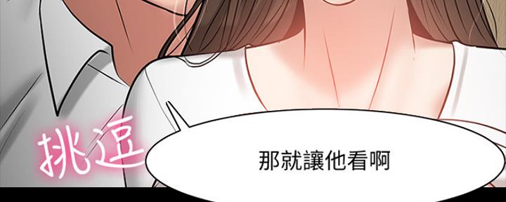 第93话132