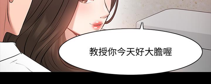 第93话138