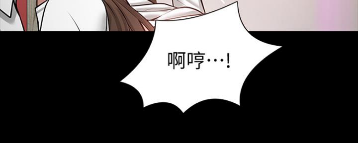 第93话150