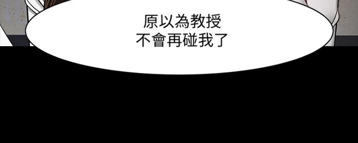 第93话26
