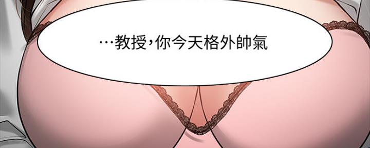 第93话52