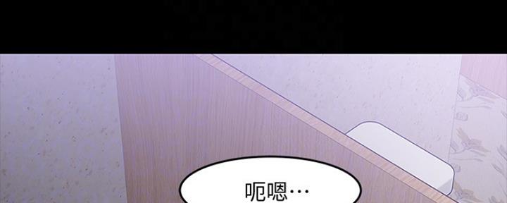 第93话6