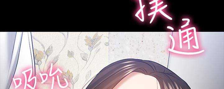 第93话86