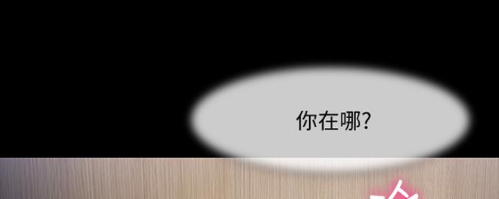 第93话92