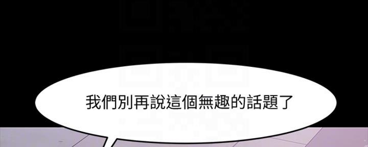 第92话109