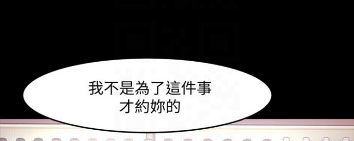 第92话114