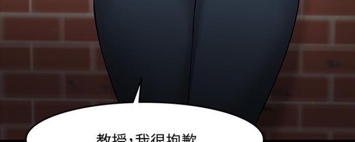 第91话109
