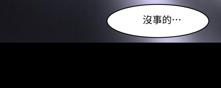 第91话115
