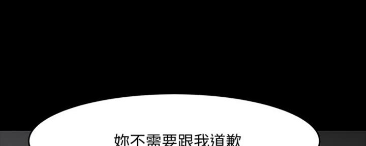 第91话116