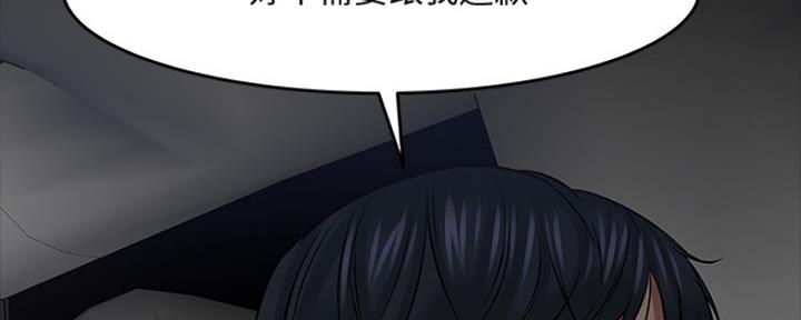 第91话117