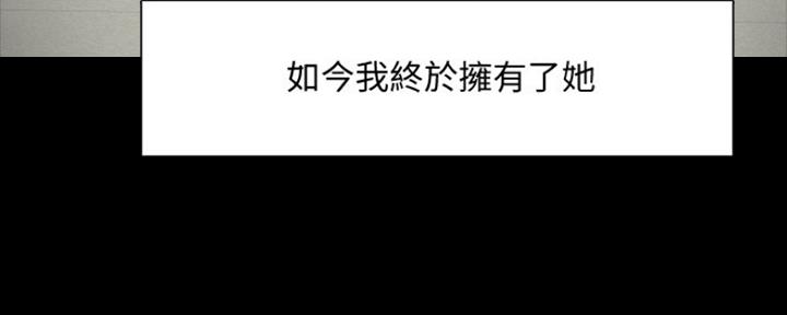 第91话18