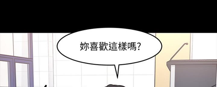 第91话19