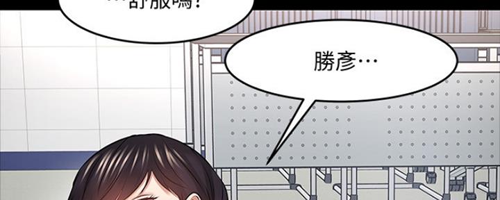 第91话26