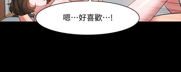 第91话38