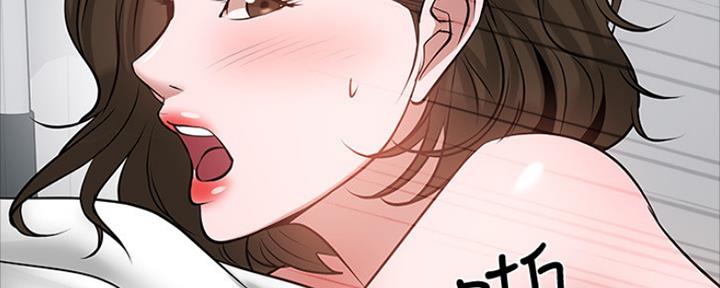 第91话44