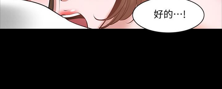 第91话52