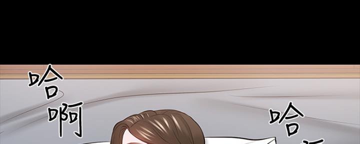 第91话53