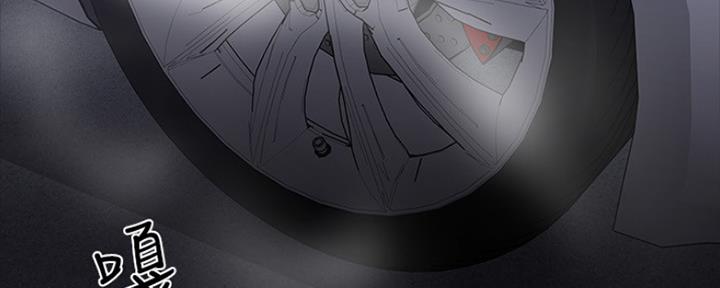 第91话71
