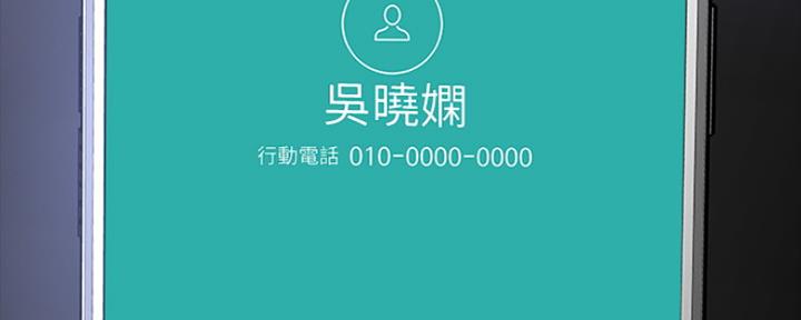 第91话93