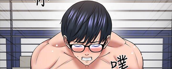 第90话108