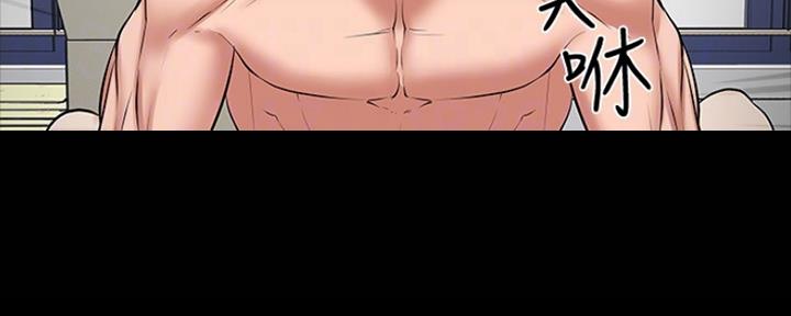 第90话109