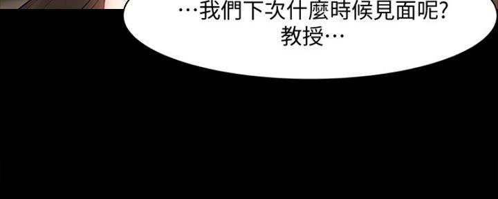 第90话112