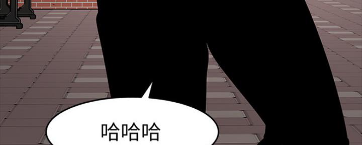 第90话28