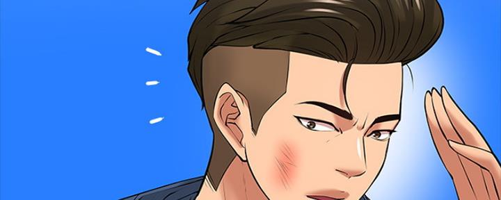 第90话31