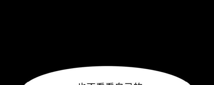 第90话34