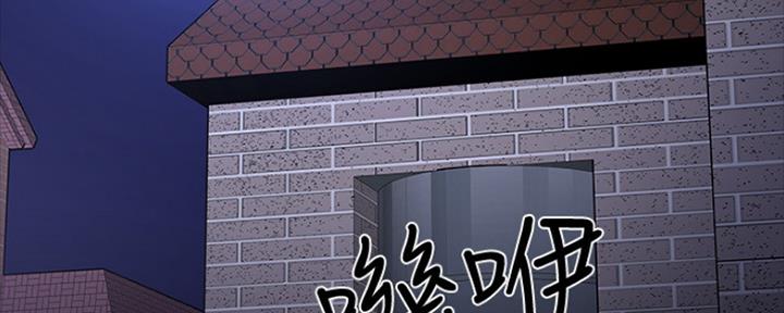 第90话49
