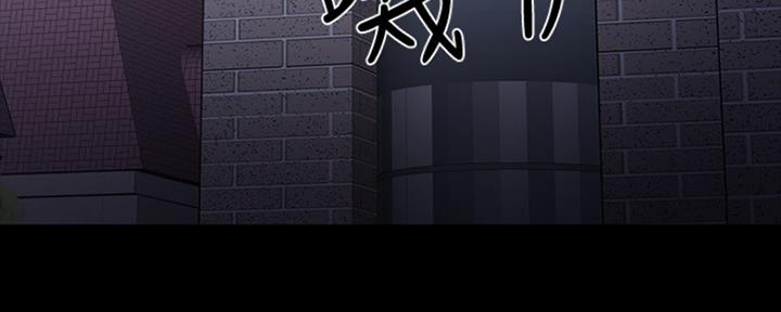 第90话50