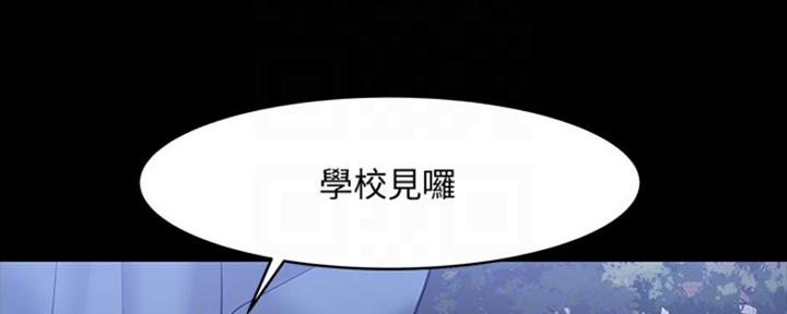 第90话57