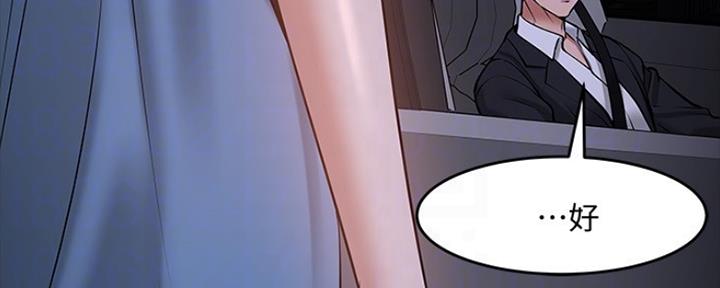 第90话59