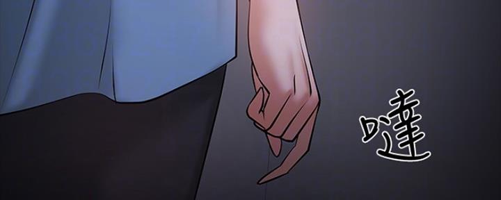 第90话60