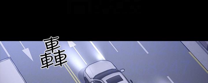 第90话62