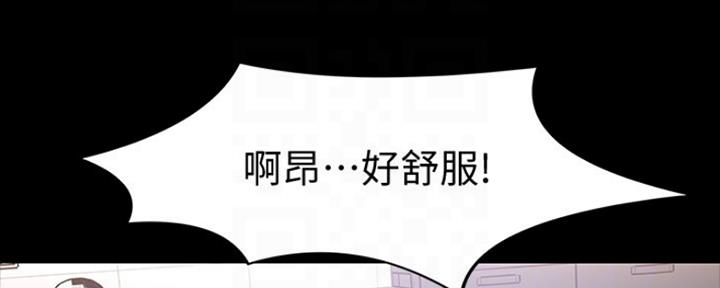 第90话87