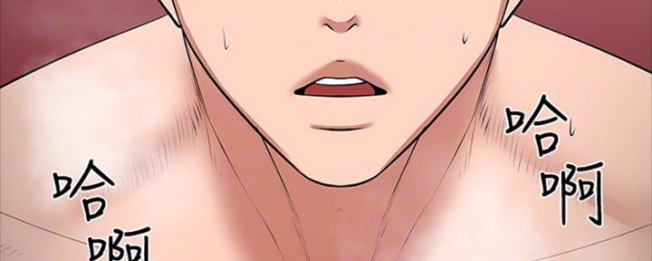 第90话97